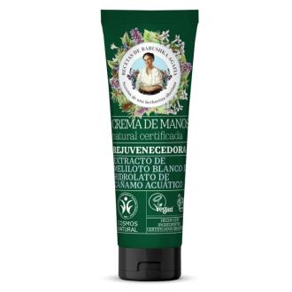 CREMA DE MANOS REJUVENECEDORA 75ml. VEGAN - AGAFIA - Halalaya