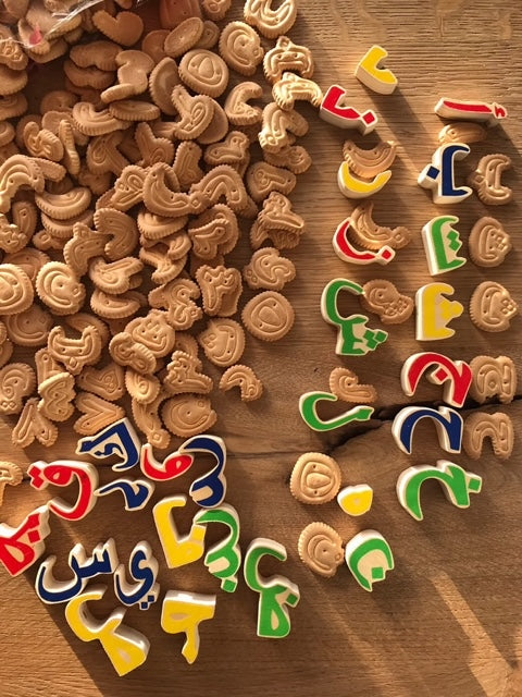 Galletas de letras árabes 500g - Soraya Biscuits - Halalaya