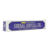 DENTRIFICO AYURVEDA MISWAK 100 ML LOOLOO