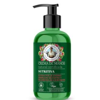 CREMA DE MANOS NUTRITIVA 300ml. VEGANO - AGAFIA - Halalaya